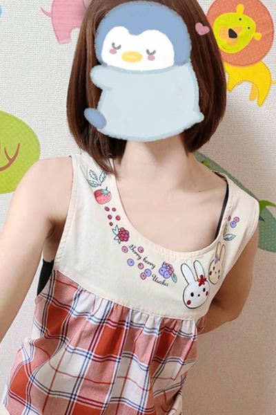 らん