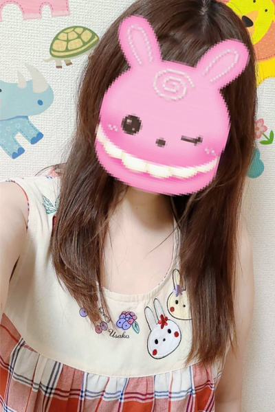 ゆず