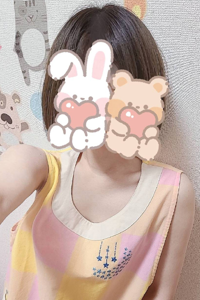 るな